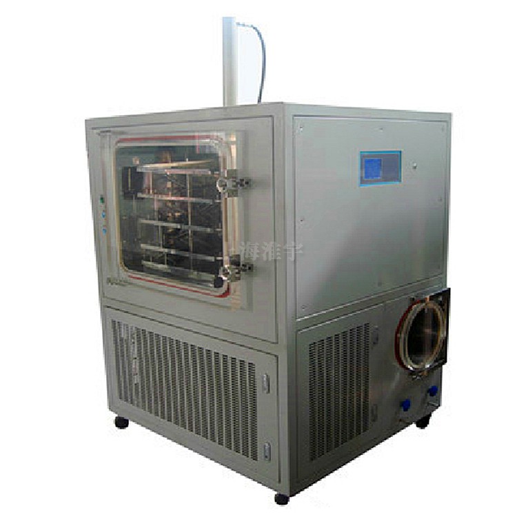 1平方原位硅油加热压盖型真空冷冻干燥机