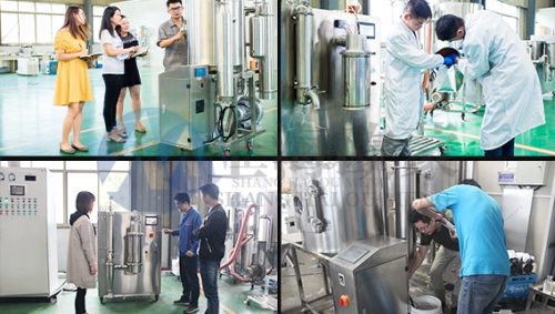 小型喷雾干燥机