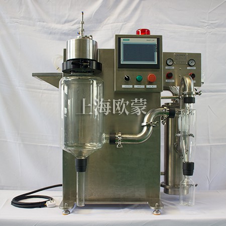 微型喷雾干燥机 实验室台式喷干机 OM-MN-500