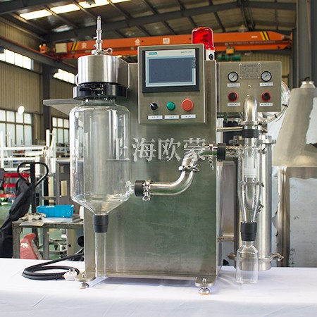 微型喷雾干燥机 实验室台式喷干机 OM-MN-500