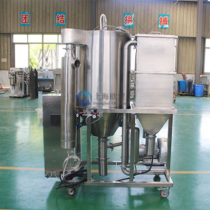 实验室用喷雾干燥机 3L溶液干燥处理量 OM-QPG-3