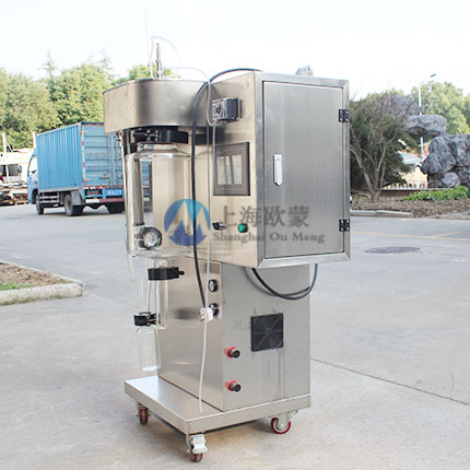 小型喷雾干燥机 实验室型OM-1500A