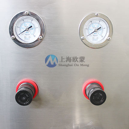 实验型喷雾干燥机 微量喷雾干燥OM-2000A